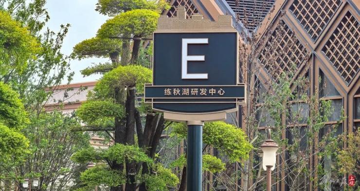 華為全球最大研發(fā)中心曝光！