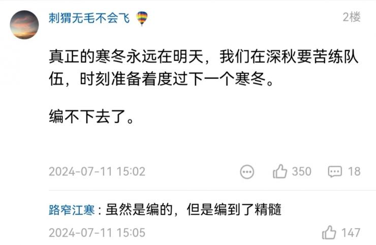 華為全球最大研發(fā)中心曝光！