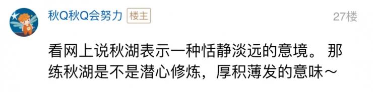 華為全球最大研發(fā)中心曝光！