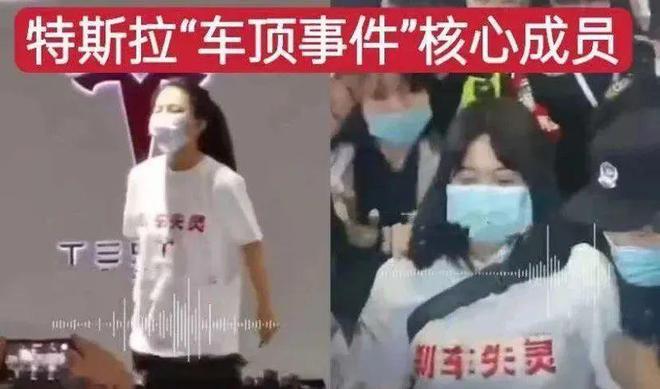 特斯拉車頂維權(quán)事件迎終審：賠償金翻35倍，女車主提出五大疑問！