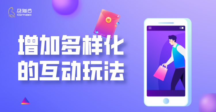 雙十一特惠教育培訓(xùn)藍色簡約橫版海報__2024-10-18+16_27_13.png