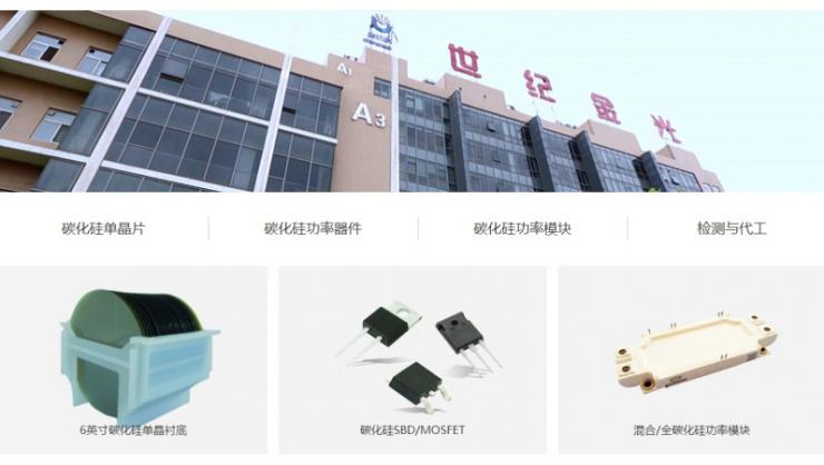 負(fù)債超5億元，又一國(guó)家級(jí)高新技術(shù)企業(yè)破產(chǎn)！