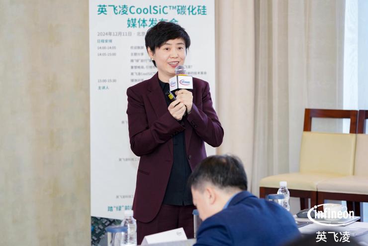 全方位剖析：英飛凌如何領(lǐng)跑“低碳轉(zhuǎn)型”綠色賽道？