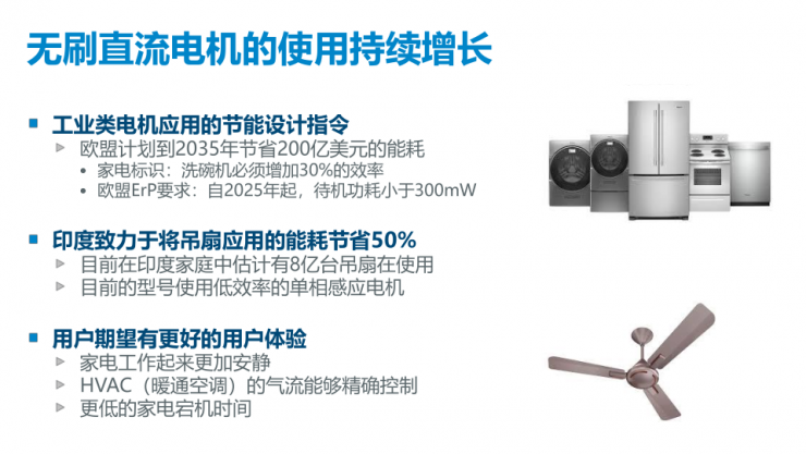PI發(fā)布MotorXpert? v3.0：解鎖更多新功能，暢享軟件新體驗(yàn)