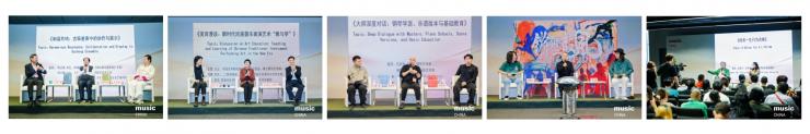2025中國(guó)（上海）國(guó)際樂(lè)器展觀眾預(yù)登記正式開(kāi)啟！
