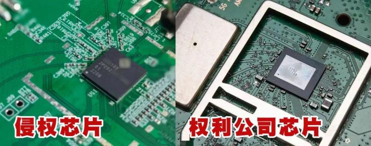 尊湃芯片竊密案宣判：創(chuàng)始人獲刑6年，華為勝訴！