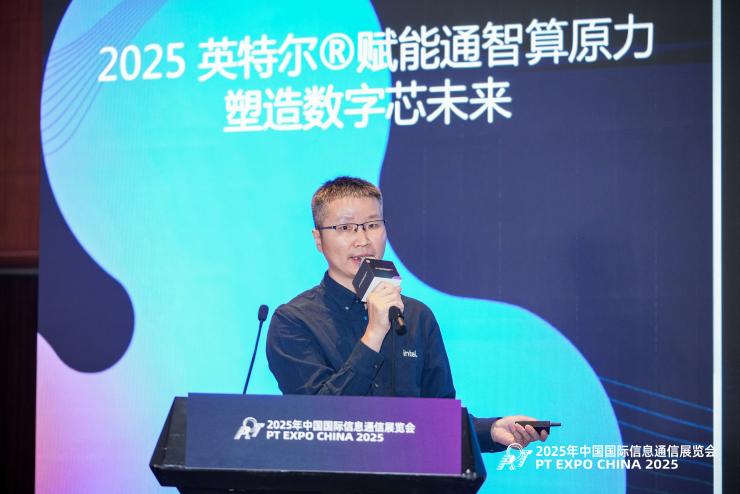 通感智算一體化：英特爾重塑網絡與邊緣智能新生態(tài)