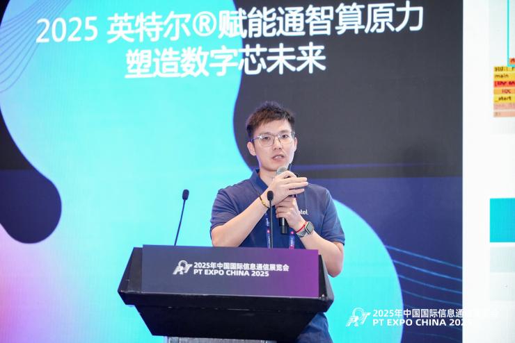 通感智算一體化：英特爾重塑網絡與邊緣智能新生態(tài)