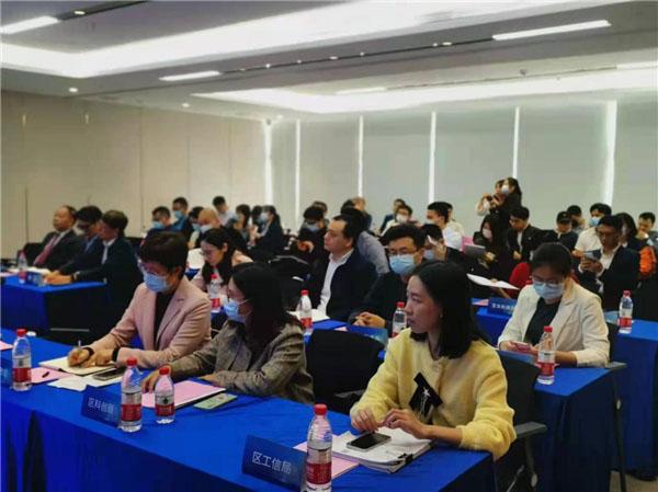 2021年深圳市工業(yè)互聯(lián)網(wǎng)創(chuàng)新發(fā)展交流活動(dòng)在龍崗召開(kāi)