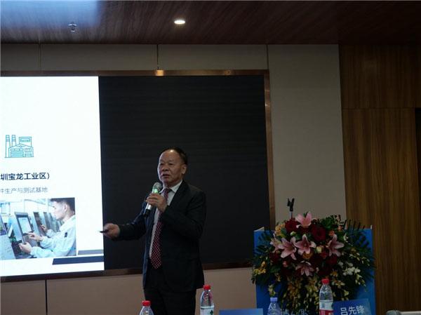 2021年深圳市工業(yè)互聯(lián)網(wǎng)創(chuàng)新發(fā)展交流活動(dòng)在龍崗召開(kāi)