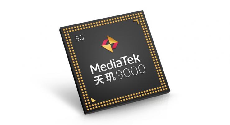 MediaTek舉辦天璣旗艦戰(zhàn)略暨新平臺(tái)發(fā)布會(huì)，布局5G旗艦移動(dòng)市場(chǎng)