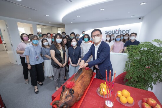 深耕亞太市場(chǎng)二十年 索斯科亞太總部煥新出發(fā)