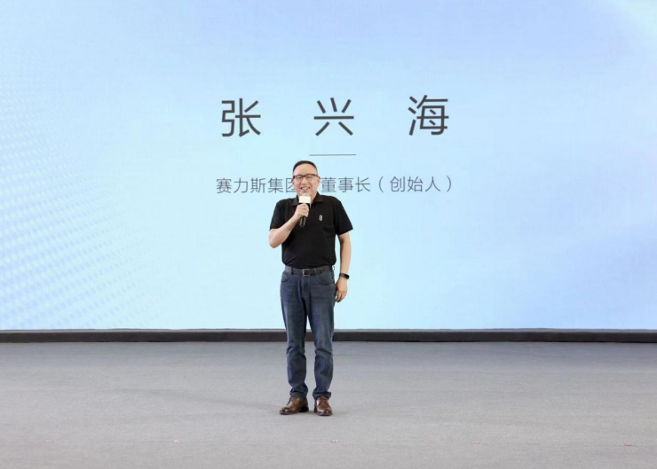 刷新行業(yè)記錄！AITO問界M7發(fā)布51天后開啟交付