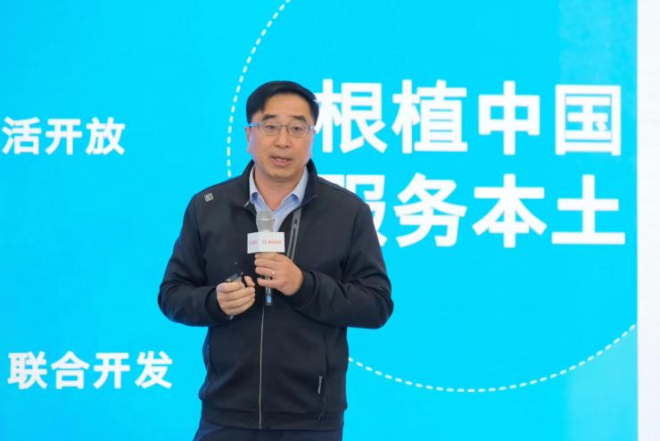 2022博世汽車與智能交通技術(shù)創(chuàng)新體驗(yàn)日——立足本土創(chuàng)新與開放合作，博世助力中國(guó)智能電動(dòng)化出行