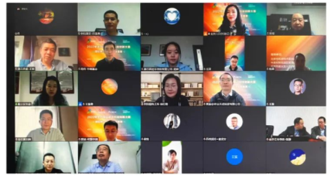 2022中關村國際前沿科技創(chuàng)新大賽-國際第三代半導體專題賽?決賽云端順利舉行