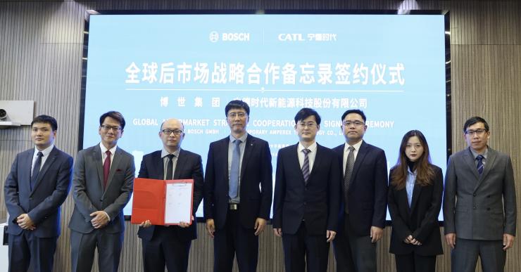 博世與寧德時(shí)代簽署全球后市場(chǎng)戰(zhàn)略合作諒解備忘錄，加速布局新能源汽車售后市場(chǎng)