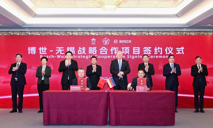 博世與無錫簽署戰(zhàn)略合作協(xié)議，進一步推動氫燃料電池和商用車電動化的本土化開發(fā)和商業(yè)化進程