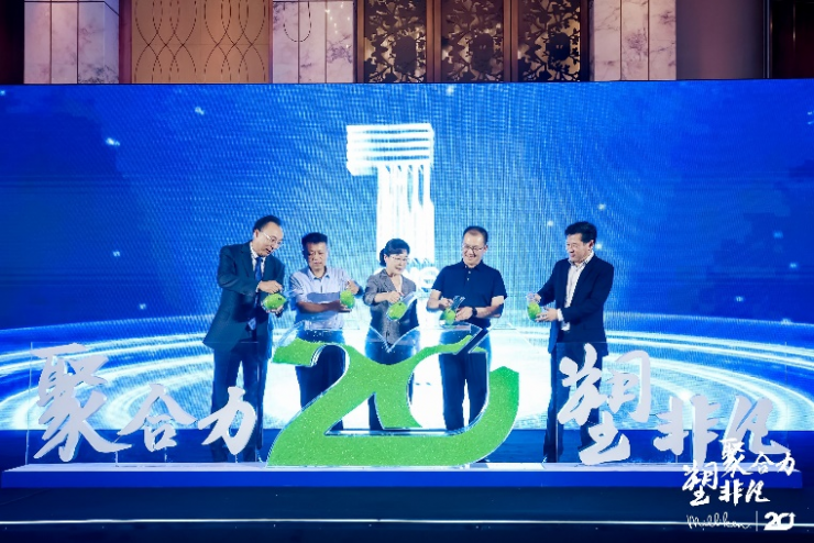 聚合力、塑非凡丨2023亞洲聚烯烴創(chuàng)新技術(shù)研討會在上海舉行