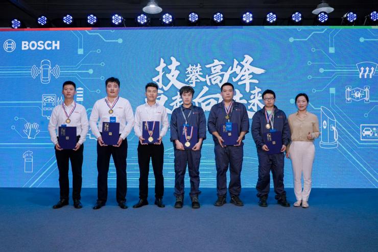 第五屆博世車聯(lián)技能比武大賽全國總決賽圓滿落幕