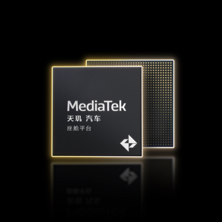 MediaTek天璣汽車平臺推動汽車產業(yè)加速邁入AI時代，3nm旗艦座艙平臺亮相
