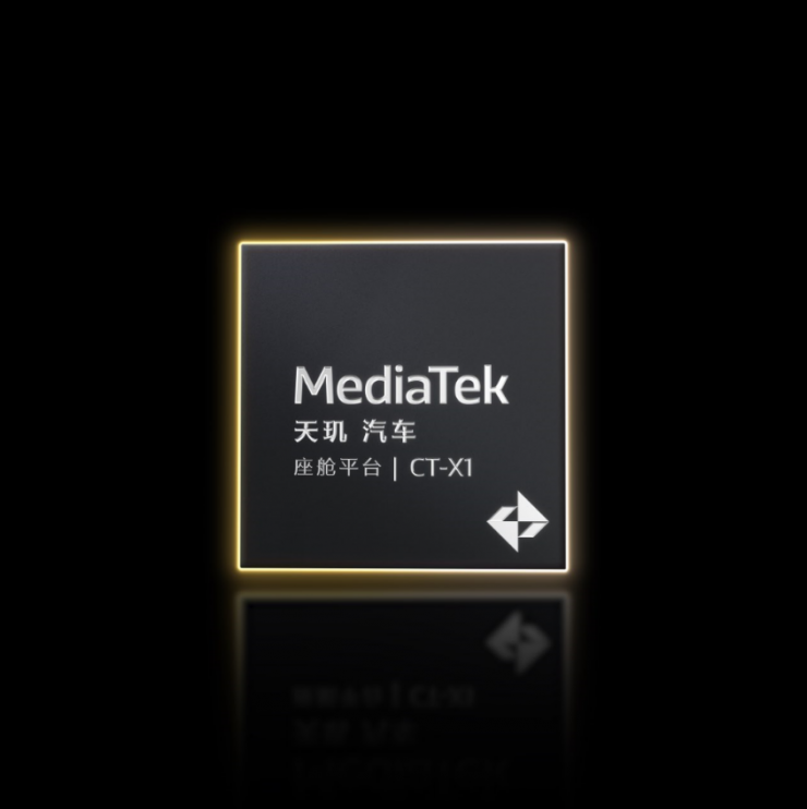 MediaTek天璣汽車平臺推動汽車產業(yè)加速邁入AI時代，3nm旗艦座艙平臺亮相