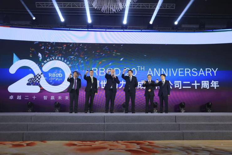 入華115載，博世太倉和蘇州新廠投入使用