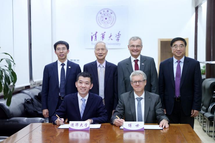 博世與清華大學(xué)續(xù)簽人工智能研究合作協(xié)議，共同推進(jìn)工業(yè)領(lǐng)域人工智能發(fā)展