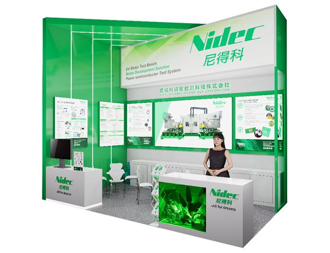 尼得科精密檢測(cè)科技將參展Testing Expo China—Automotive 2025