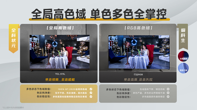 圖片3.png
