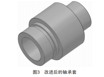 一種靜電噴漆霧化器的改進