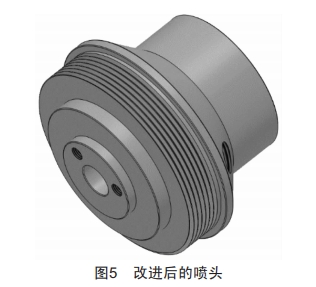 一種靜電噴漆霧化器的改進