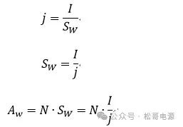 反激變換器計(jì)算變壓器初級電感和匝比