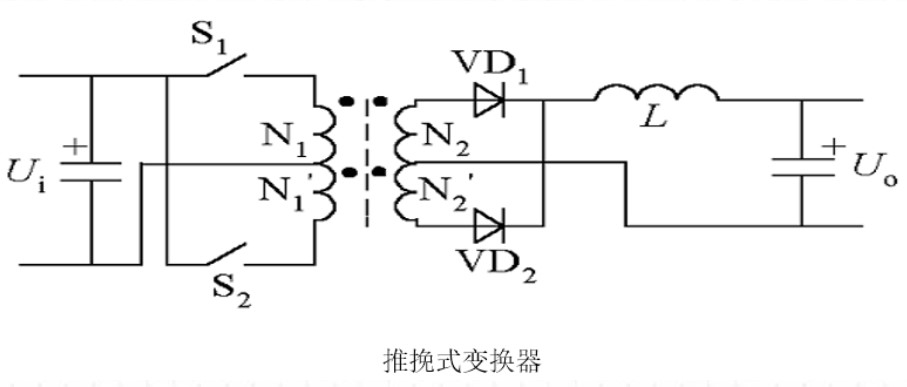 非隔離DC-DC拓?fù)浣榻B Buck/Boost型拓?fù)渥儞Q器