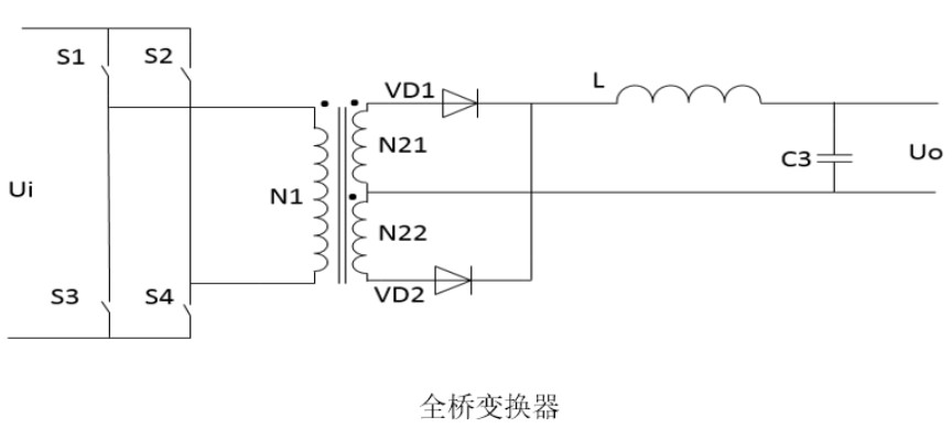 非隔離DC-DC拓?fù)浣榻B Buck/Boost型拓?fù)渥儞Q器