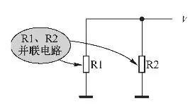 驚艷干貨! 電阻并聯(lián)電路故障怎么查？