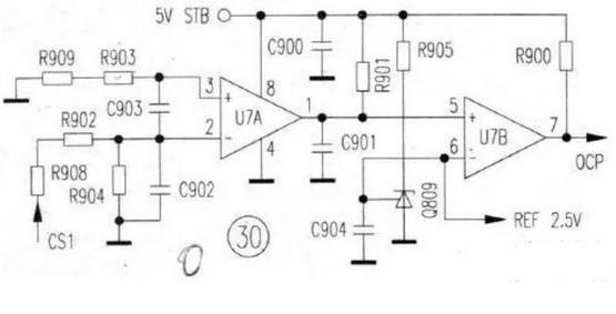 匯總六款簡單的開關(guān)電源電路設(shè)計原理圖