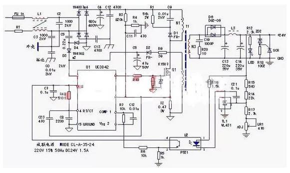 匯總六款簡單的開關(guān)電源電路設(shè)計原理圖