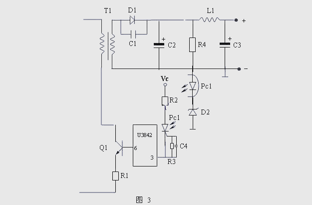 深入詳解開關(guān)電源基本原理