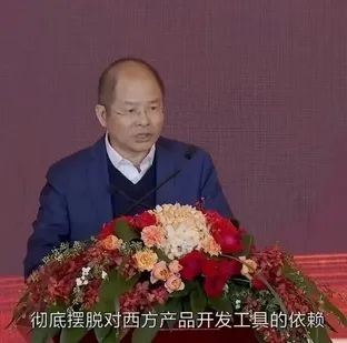 打破西方壟斷！華為實現(xiàn)?14nm?以上?EDA?工具國產(chǎn)化，芯片設計股大漲~