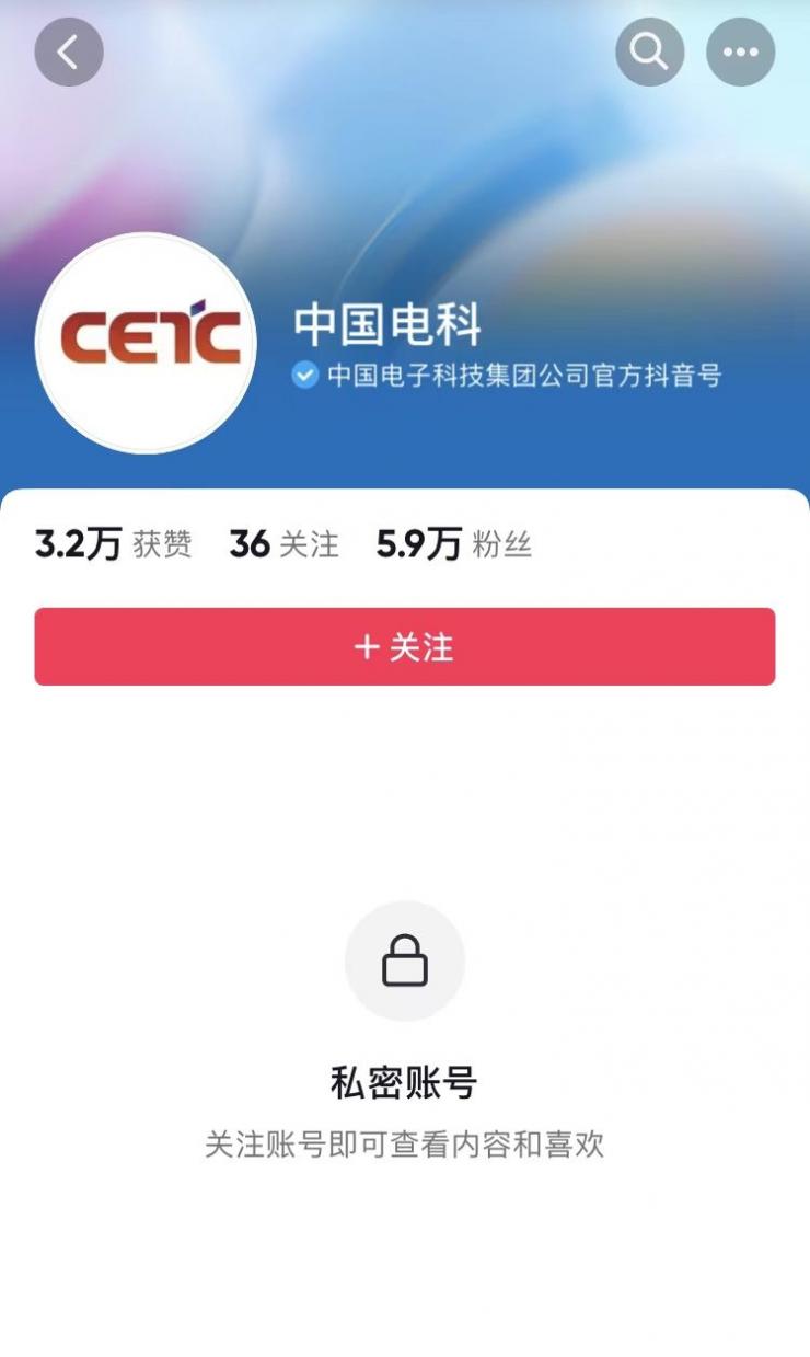 工程師怒懟領(lǐng)導(dǎo)加班，軟硬件團隊集體離職