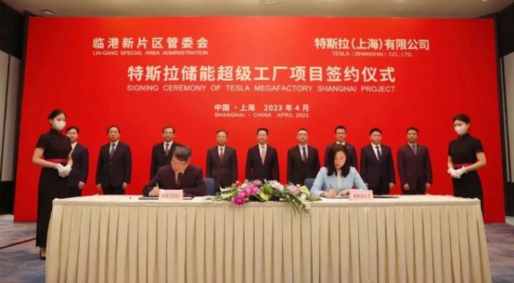 特斯拉加速布局上海，新建超大商用儲(chǔ)能工廠
