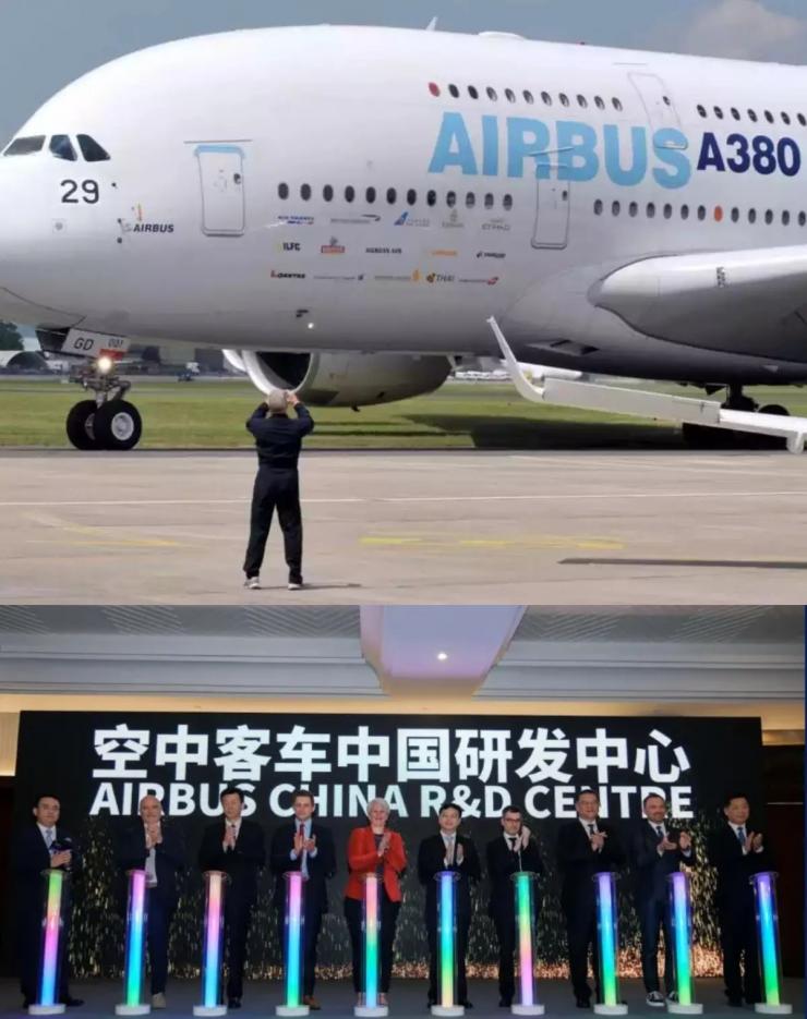 法國空客正式啟動(dòng)蘇州研發(fā)中心
