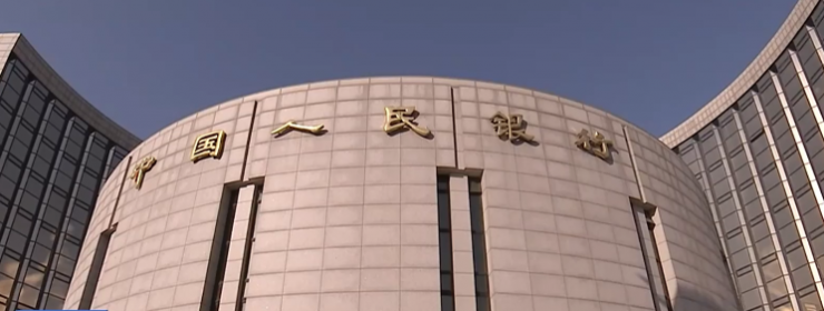 剛收費就被罰 30 億，騰訊：誠懇接受！
