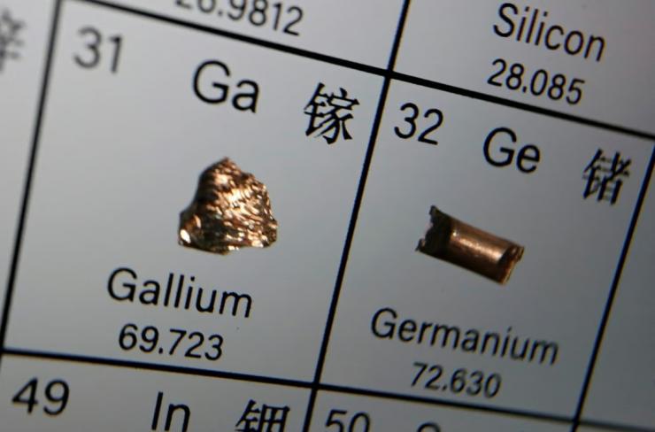 臺積電回應(yīng)鎵、鍺等半導(dǎo)體關(guān)鍵材料出口管制