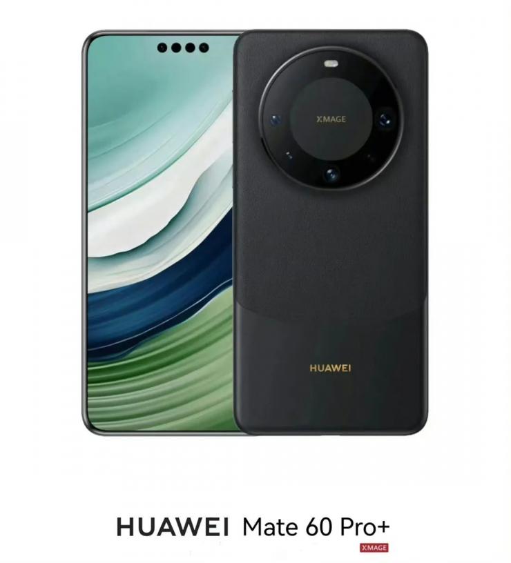 別搶 60 Pro 了！Pro+ 要來(lái)了，RS 保時(shí)捷成絕版最后一代！