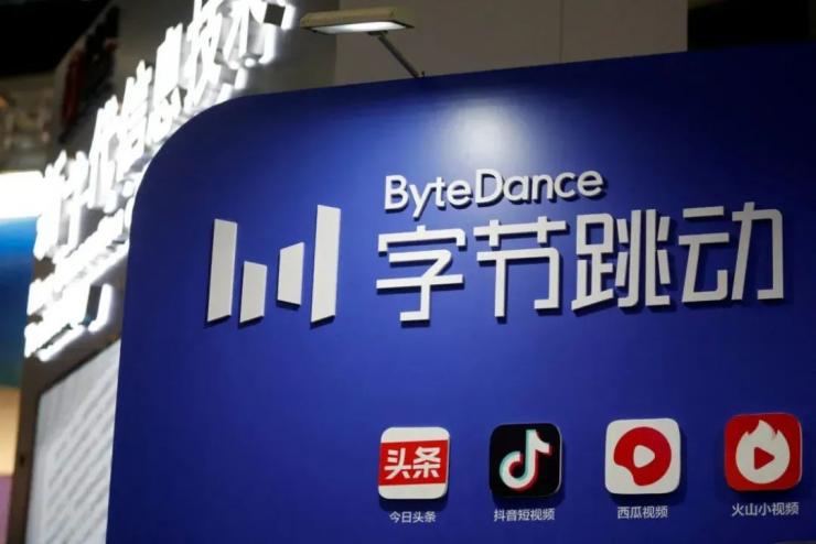 字節(jié)跳動裁撤重磅業(yè)務(wù)，多家蹲點(diǎn)搶人！