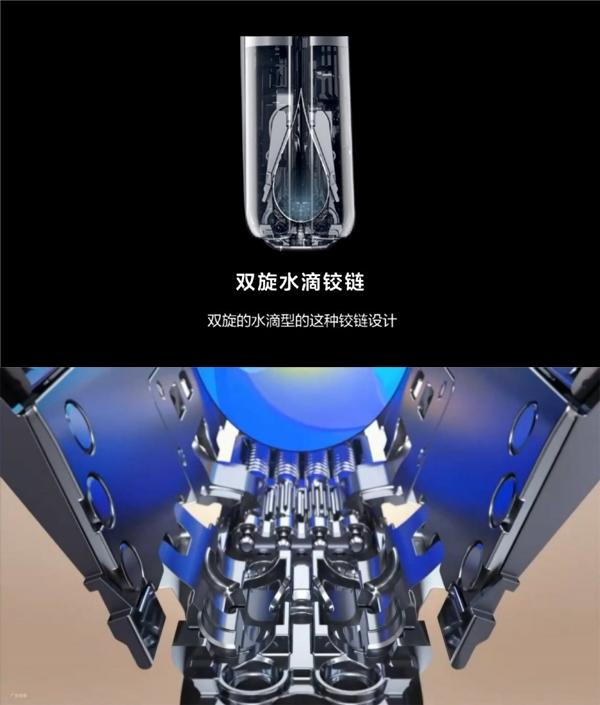 小米炮轟華為余承東：勿抹黑?同行！