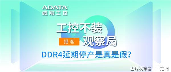 微信圖片_20250903110649_174_97.jpg