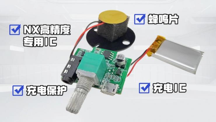 客戶案例：基于納祥科技IC的管道測(cè)漏檢測(cè)方案，聲音放大13000倍