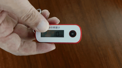 案例展示:高精度光照傳感器賦能納祥科技迷你照度計(jì)方案